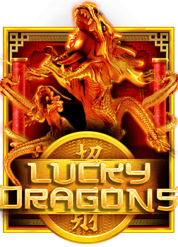 โหลด เกม ค่า สิ โน ออนไลน์ ทดลองเล่น ต้องไม่พลาด!